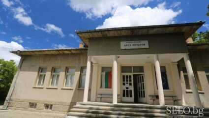 село Долец Област Търговище, Община Попово | Selo.BG