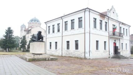 село Арчар Област Видин, Община Димово | Selo.BG