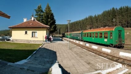 село Аврамово Област Благоевград, Община Якоруда | Selo.BG