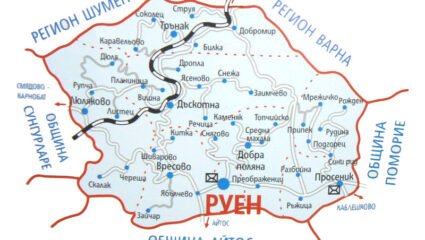 Община Руен инвестира ударно в младите и просветата