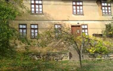 Имоти в Село Фъревци, Област Габрово за продажба