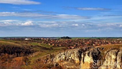 село Бежаново Област Ловеч, Община Луковит | Selo.BG