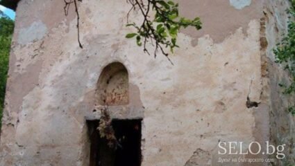 село Беренде Област София - област, Община Драгоман | Selo.BG