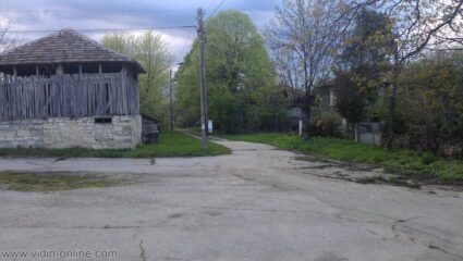 Бояново - Видин онлайн