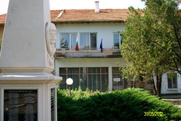 Община Бойница » Община Бойница