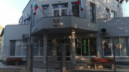 с. Боянци | Община Асеновград