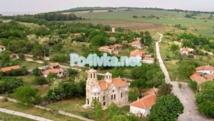 Чайка (Област Кърджали) | Село Чайка (Област Кърджали)