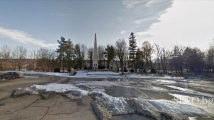 село Градец Област Видин, Община Видин | Selo.BG