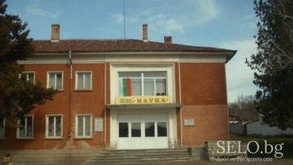 село Брестовец Област Плевен, Община Плевен | Selo.BG