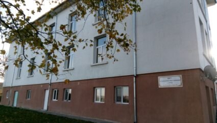 ЦНСТПЛД - с. Хума