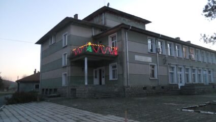 Справочник България *** - Село Коньово