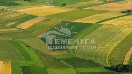 Агенция Теменуга продава земеделски имот, град Стралджа, област Ямбол