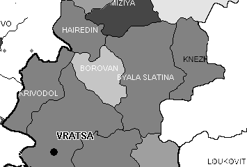 Справочник България *** - Област Враца