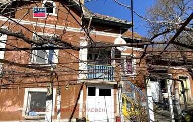 3 Имоти в Село Ореховица, Област Плевен за продажба