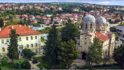 Община Бяла (официален сайт)