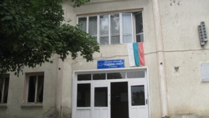 с. Голеш, община Кайнарджа - Села - Портал Силистра