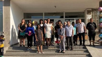 Основно училище - ОУ Богданица