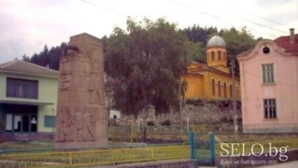 село Габровица Област Пазарджик, Община Белово | Selo.BG