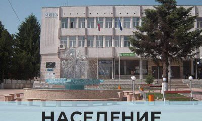 Община Каолиново | Официален сайт на община Каолиново, обл. Шумен