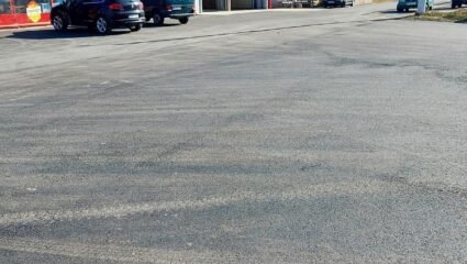 Дейностите по рехабилитация на улици на територията на община ...