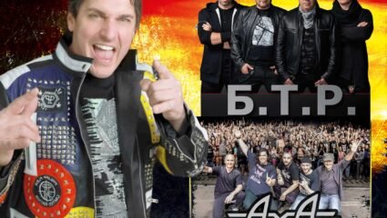 Павликени посреща Джулай Морнинг с Джони Джоели, БТР, Ахат и общо ...