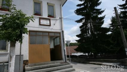 село Добърско Област Благоевград, Община Разлог | Selo.BG