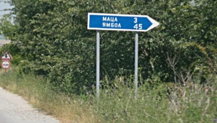 Купува земя - ниви в село Маца, Раднево