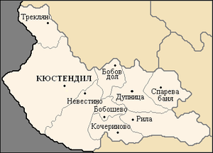 Местоположение на Община Кочериново | Антична история