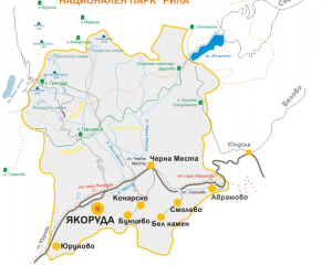 Добре дошли – Община Якоруда