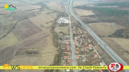 Село Мирово (Софийска област) от дрон - YouTube