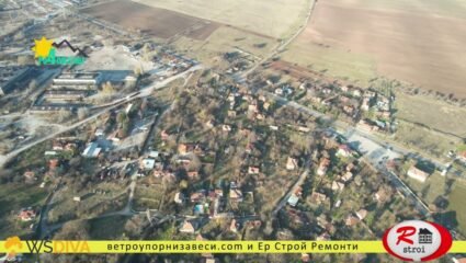 Село Червена Могила - от дрон - YouTube