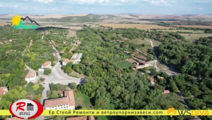 Село Горна Студена- от дрон - YouTube