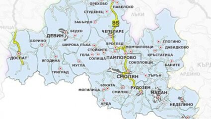 Областна администрация Смолян