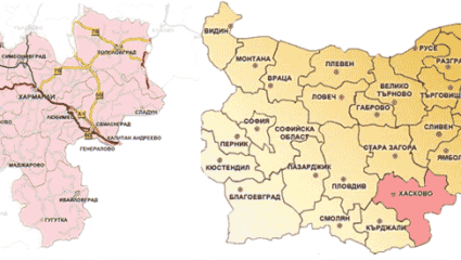 Обща характеристика на ресурсите | Община Харманли