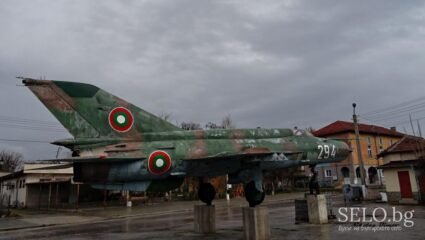 село Ахматово Област Пловдив, Община Садово | Selo.BG