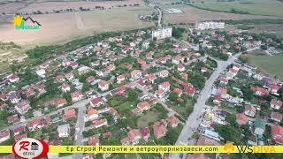 село Световрачене - от дрон - YouTube