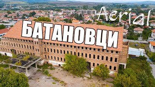 Град Батановци, България - YouTube