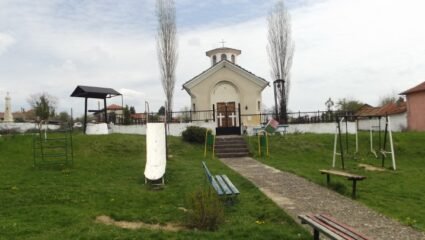 Официален сайт на село Крапец - Начало