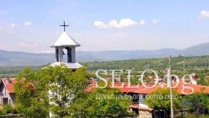 село Стоб Област Кюстендил, Община Кочериново | Selo.BG