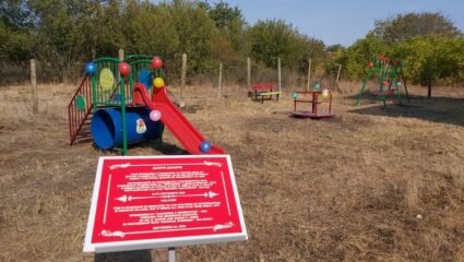 Нова площадка за децата на село Орлинци - Верният настойник