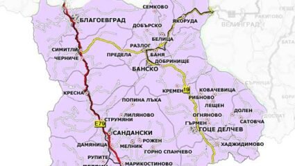 Карта на областта - Областна администрация Благоевград