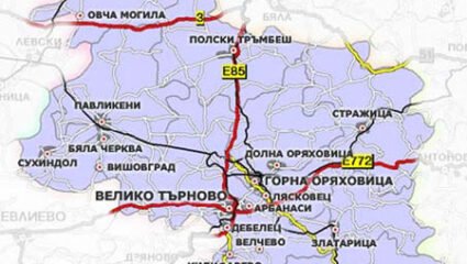 Офис Велико Търново | Национална служба за съвети в земеделието