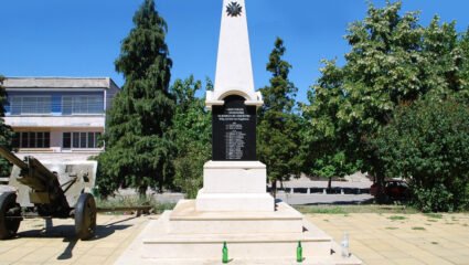 Община Грамада | Общински портал на България