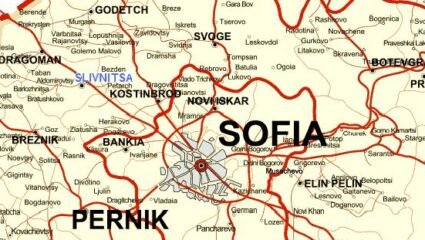 Общи сведения за Община Сливница