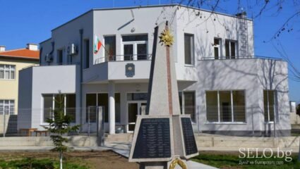 село Боянци Област Пловдив, Община Асеновград | Selo.BG