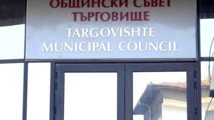 Отдават безвъзмездно общински терен за поставянето на параклис в ...