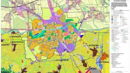 Новият ОУП на Пловдив ще гласува на днешното си заседание ОбС - в ...