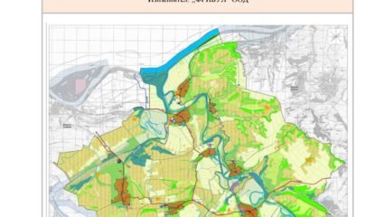 ОУП на Община Ценово - Диагноза by Fribul Architects - Issuu