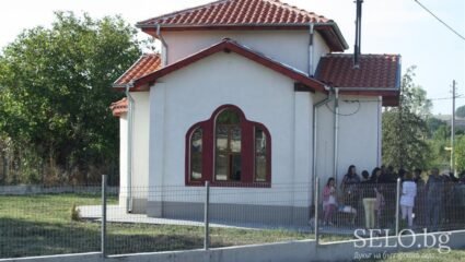 село Априлово Област Стара Загора, Община Гълъбово | Selo.BG