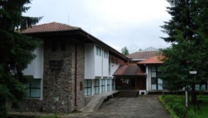 Природонаучен музей » Вила.бг - ваканционни имоти под наем